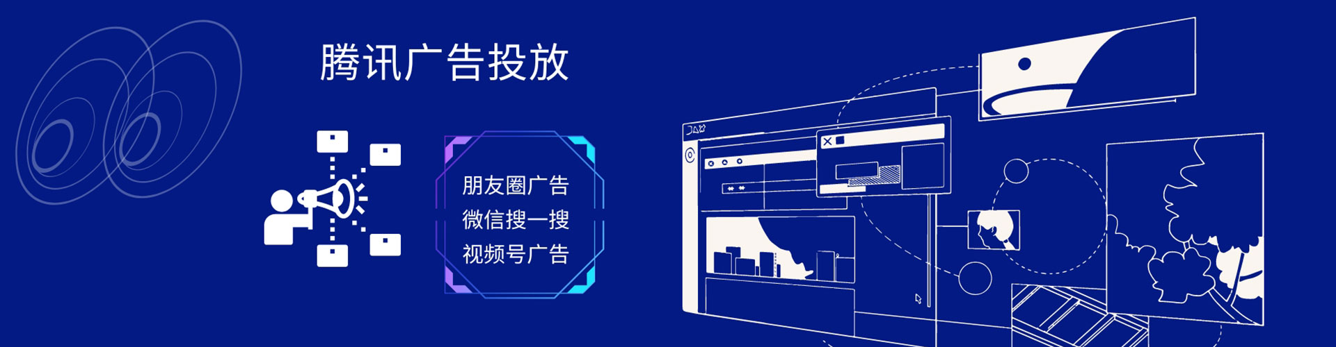 临安sem主管