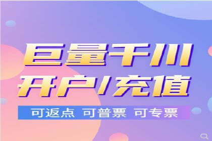 百度竞价操作指南及实战案例分享